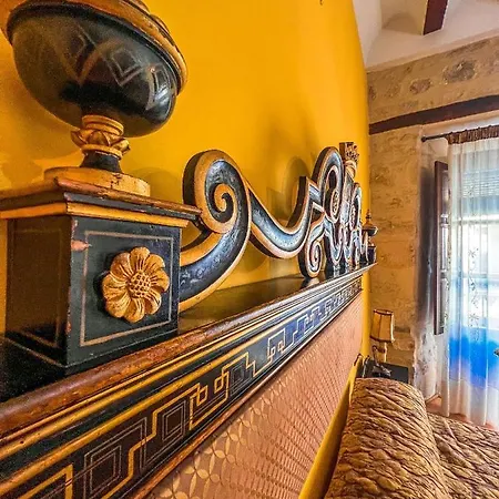 Vtar Casa Tinajas * Baeza