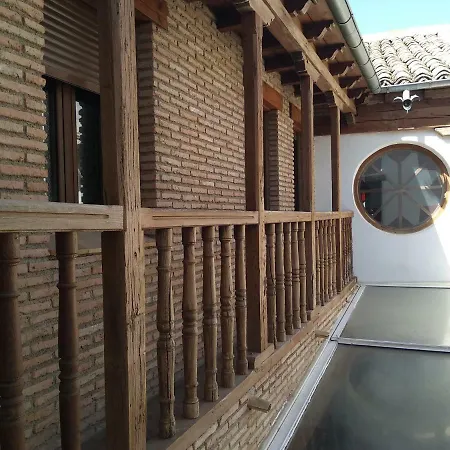 Vtar Casa Tinajas * Baeza